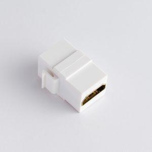 HDMI Keystone Jack (Beyaz)
